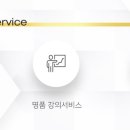 JC메디칼 이미지