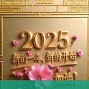 뉴글로벌 행정사 사무소 이미지