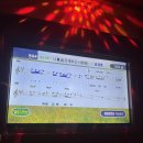 떳다 노래연습장 이미지