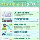 여우별 아트홀 이미지