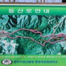 남운목장 이미지