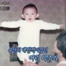 열우물경기장 이미지