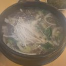 신포우리만두 이미지