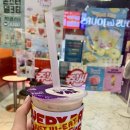 쥬씨앤차얌레이크