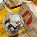 속초해수욕장 빙수 : 롯데리아 팥빙수 포장 가격 대만족 후기