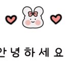 엉덩이막창 이미지