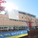 도담동_싱싱장터앞BRT 네이버블로그