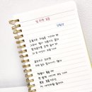 주식회사 비크 이미지