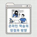 탑온라인 이미지