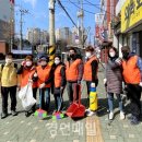 마분리공동체