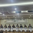 허다하다 이미지