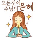 새자람작은도서관 이미지