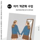 ﻿글 쓰기 방법 이미지