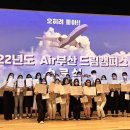 드림인력 이미지