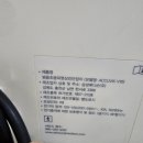 삼성메디칼의료기 이미지