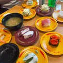 오키나와 아메리칸빌리지 스시맛집, 스시로 차탄점 솔직후기