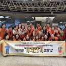 강동구치매안심센터 이미지