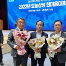 부여축산업협동조합 이미지