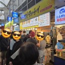 강릉 오징어 순대 | 강릉중앙시장먹거리/강릉오징어순대/가격이랑 웨이팅 후기