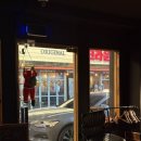 세븐일레븐 익산행복점 | [익산 맛집 추천] 영등동 술집 이타마, 분위기 좋은 익산 이자카야 사시미 솔직후기