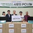 노리터 PC 이미지