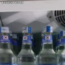 금정제주아방
