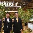 남덕농장 이미지