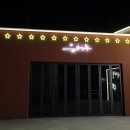 오산장터 커뮤니티센터 공연장 이미지