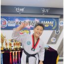 국가대표파주태권도장 네이버블로그
