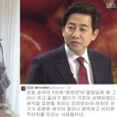 먹거리저장소