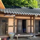 은희네민박