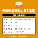 주식회사 도담컴퍼니