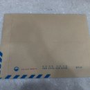 비산7동우체국 이미지