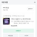 엠디씨 이미지