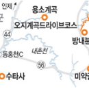 원동2리 마을회관 이미지