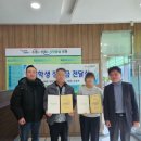 제일철물 이미지