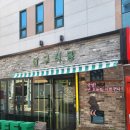 삼구식당 조선대점 | 삼구식당 조선대점 지산동맛집 - 방문후기