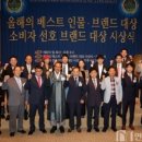 클린베스트고 이미지