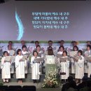 이번주(3.31) 찬양: 160장,무덤에 머물러 이미지