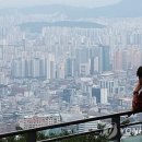 (주)도시개발부동산중개법인 이미지