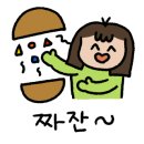 해운대푸른바다어린이병원 이미지