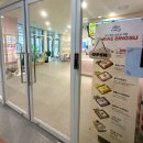 상상타래 | 파주카페> 이색적인 빙수가 당길 때 ‘타래퀸’ 메로나맛 타래 빙수 후기
