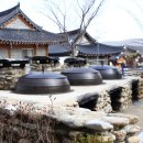 순창군 장류체험관 이미지