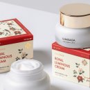 루미로사 이미지