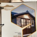 1915지오 이미지