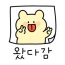 영대목장 이미지