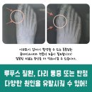 노내과의원 이미지