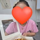 유아뜰리에