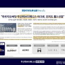 청담센트럴 이미지