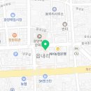 땅땅치킨 광양읍점
